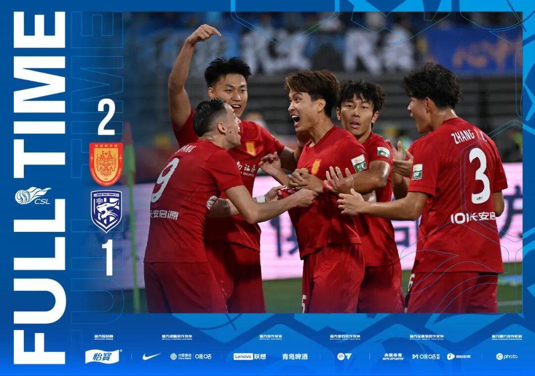 米兰体育官方网站-中超第5轮综述:西南三杰依旧坚挺,申花积分转正,津门虎霉运连连