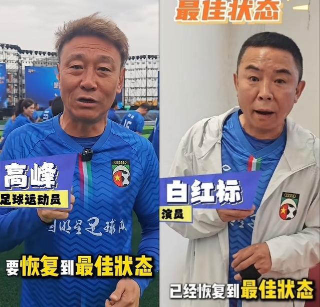 米兰体育app下载-施连志最佳状态翻红,浙媒:是当代大众进行一次集体心理按摩
